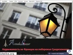Sites similar to domikfrance.ru