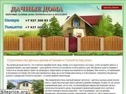 Sites similar to domiki-tlt.ru