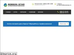 Sites similar to domiki.od.ua