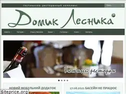 Sites similar to domiklesnika.com.ua