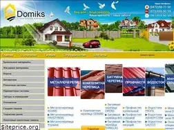 Sites similar to domiks.ck.ua