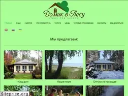 Sites similar to domikvlesu.com.ua
