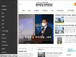 Sites similar to domin.co.kr