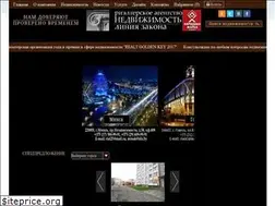 Sites similar to domina.by