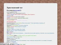 Sites similar to dominant-shop.ru