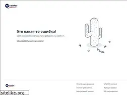 Sites similar to dominant-souz.ru