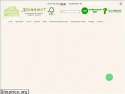 Sites similar to dominant-wood.com.ua