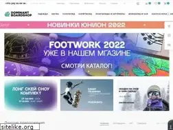 Sites similar to dominant.by