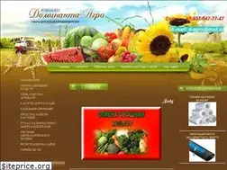 Sites similar to dominanta-agro.com