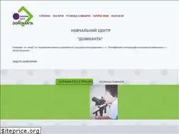 Sites similar to dominanta.in.ua
