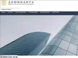 Sites similar to dominanta.ua