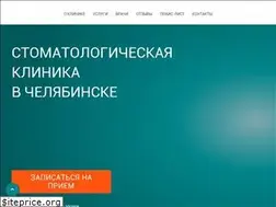 Sites similar to dominanta74.ru