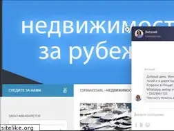 Sites similar to dominanta95.ru