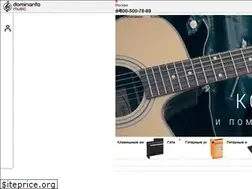 Sites similar to dominantamusic.ru