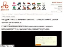 Sites similar to dominantt.ru