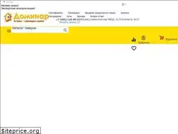 Sites similar to dominar.ru