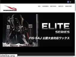 Sites similar to dominator-japan.com