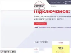 Sites similar to dominet.com.ua