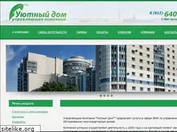 Sites similar to dominfo.net