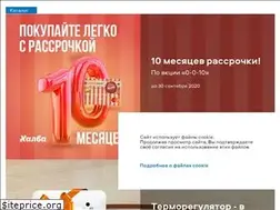 Sites similar to domingo.su