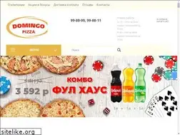 Sites similar to domingopizza.ru
