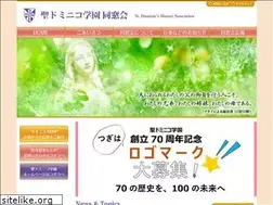 Sites similar to dominic-aa.net