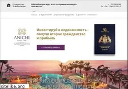 Sites similar to dominica-real-estate.ru