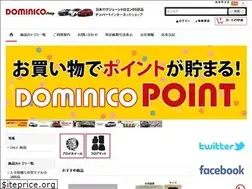 Sites similar to dominico-shop.com
