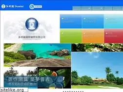 Sites similar to dominifriend.com