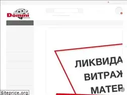 Sites similar to dominiglasscentre.com