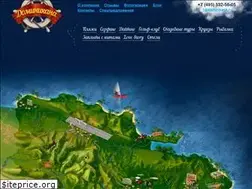 Sites similar to dominikana.ru