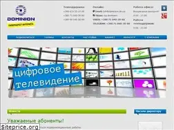 Sites similar to dominion.dn.ua