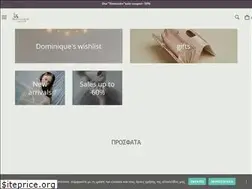 Sites similar to dominiqueshop.gr
