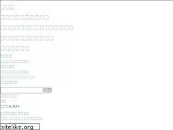 Sites similar to dominiren.gr.jp