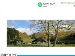 Sites similar to dominno-mori.org
