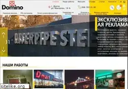 Sites similar to domino-art.com.ua