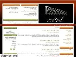 Sites similar to domino.ir