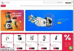 Sites similar to dominokala.com