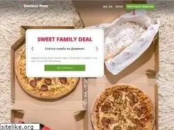 Sites similar to dominos.mk