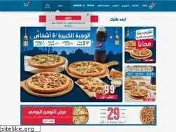 Sites similar to dominos.qa