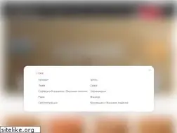 Sites similar to dominos.ua
