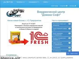 Sites similar to dominosoft.ru