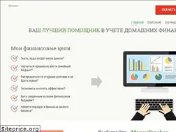 Sites similar to dominsoft.ru