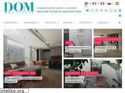 Sites similar to dominterier.ru