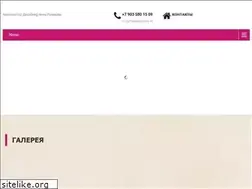 Sites similar to domiproject.ru