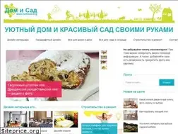 Sites similar to domisad.org