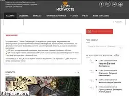 Sites similar to domiskusstv24.ru