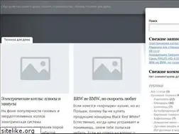 Sites similar to domitehnika.ru