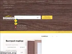 Sites similar to domius.by