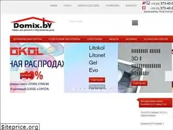 Sites similar to domix.by